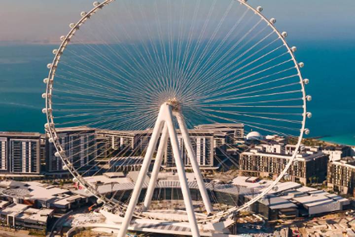 Emiratos