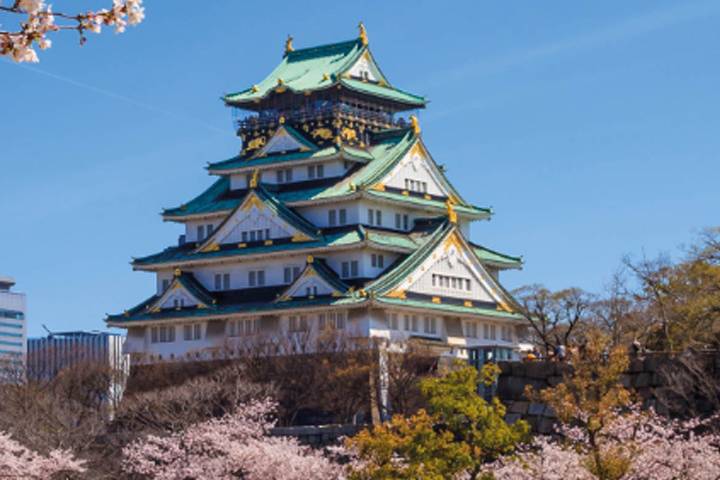Japón