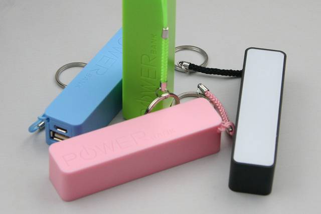 Power bank
