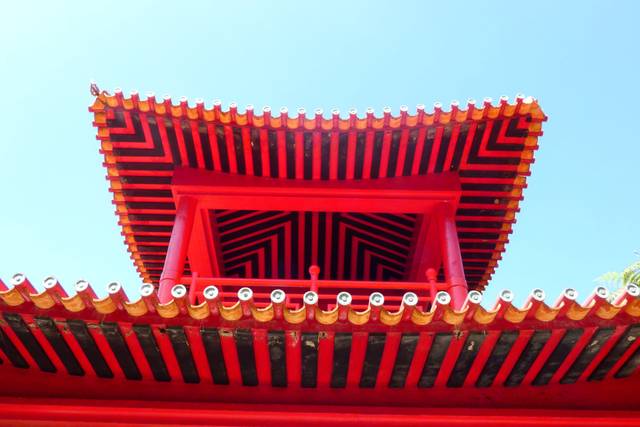 JAPON
