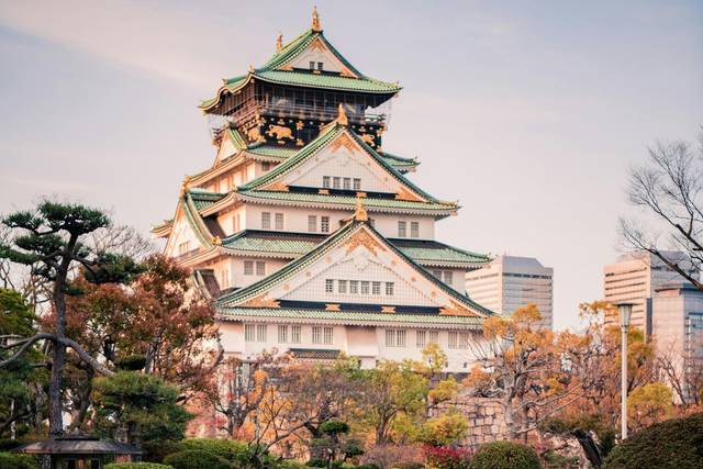 Japón