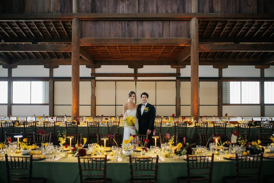 Boda en Kyoto