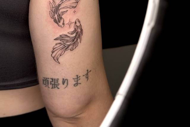 Tatuajes delicados y únicos