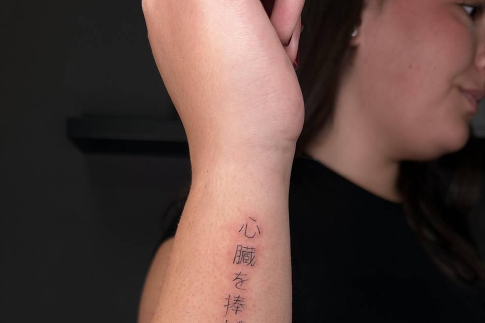 Tatuajes delicados y únicos