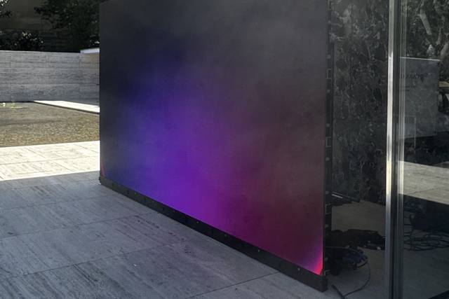 Pantalla Exterior
